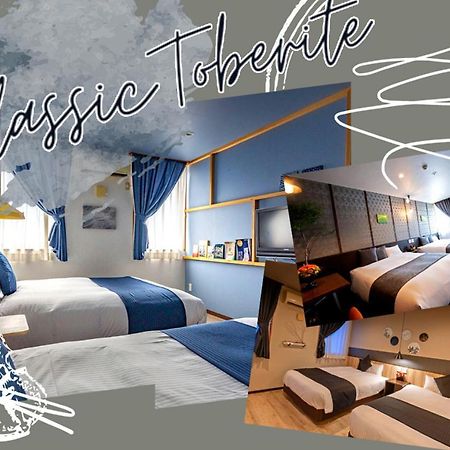 Hotel Teiregikan Tobe Esterno foto