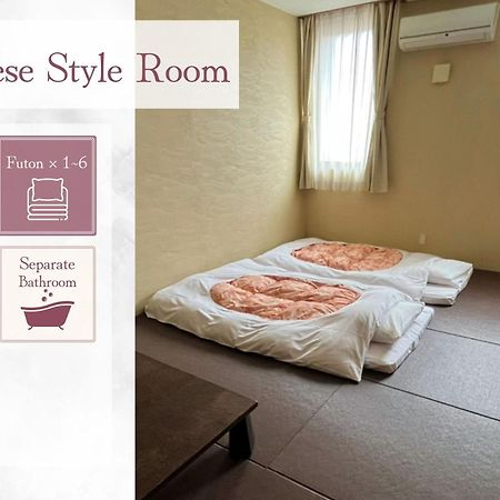 Hotel Teiregikan Tobe Esterno foto