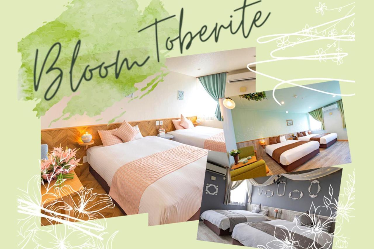 Hotel Teiregikan Tobe Esterno foto