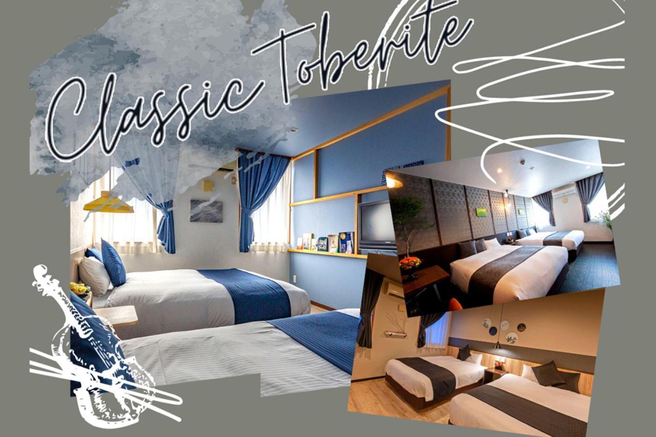 Hotel Teiregikan Tobe Esterno foto